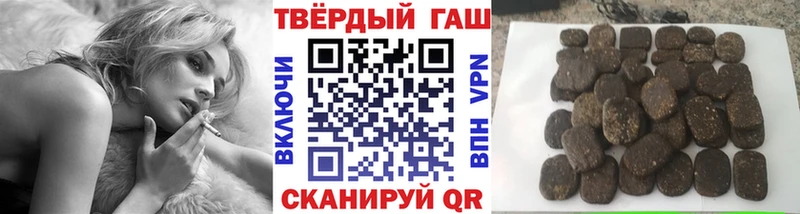 MEGA как зайти  Курлово  Гашиш гашик 