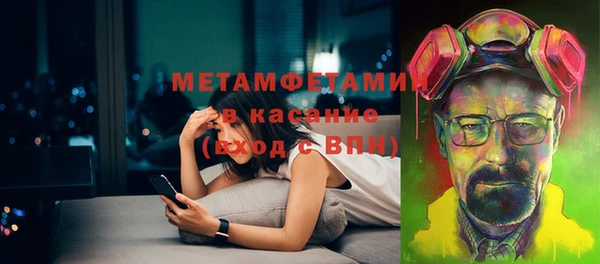 прущая мука Сафоново