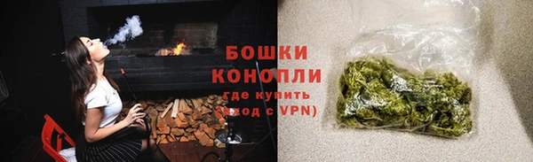 твердый Саяногорск