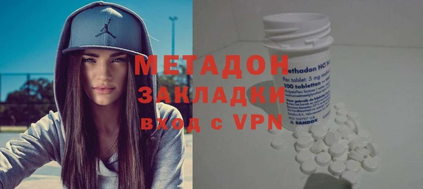 герыч Баксан