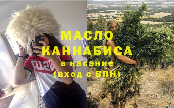Альфа ПВП Сатка