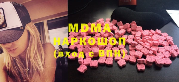 прущая мука Сафоново