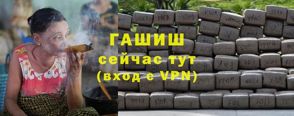 СК Аркадак