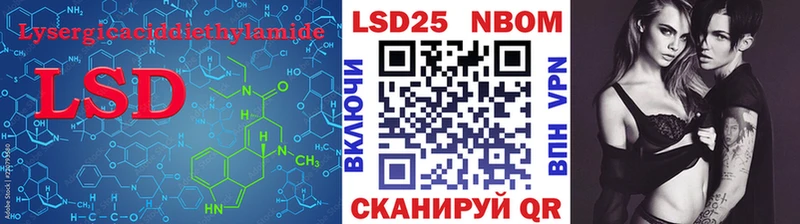 hydra рабочий сайт  Курлово  ЛСД экстази ecstasy 