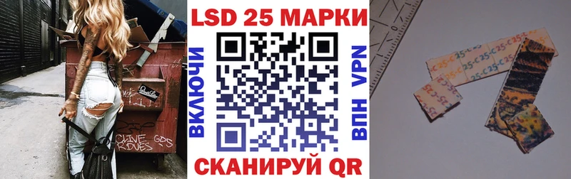 Наркотические марки 1,8мг  Курлово 