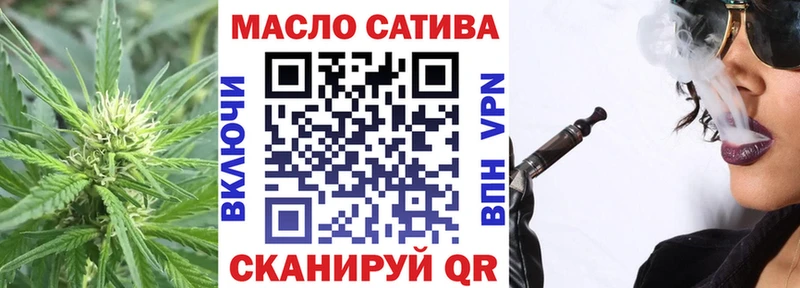 Дистиллят ТГК жижа  Курлово 